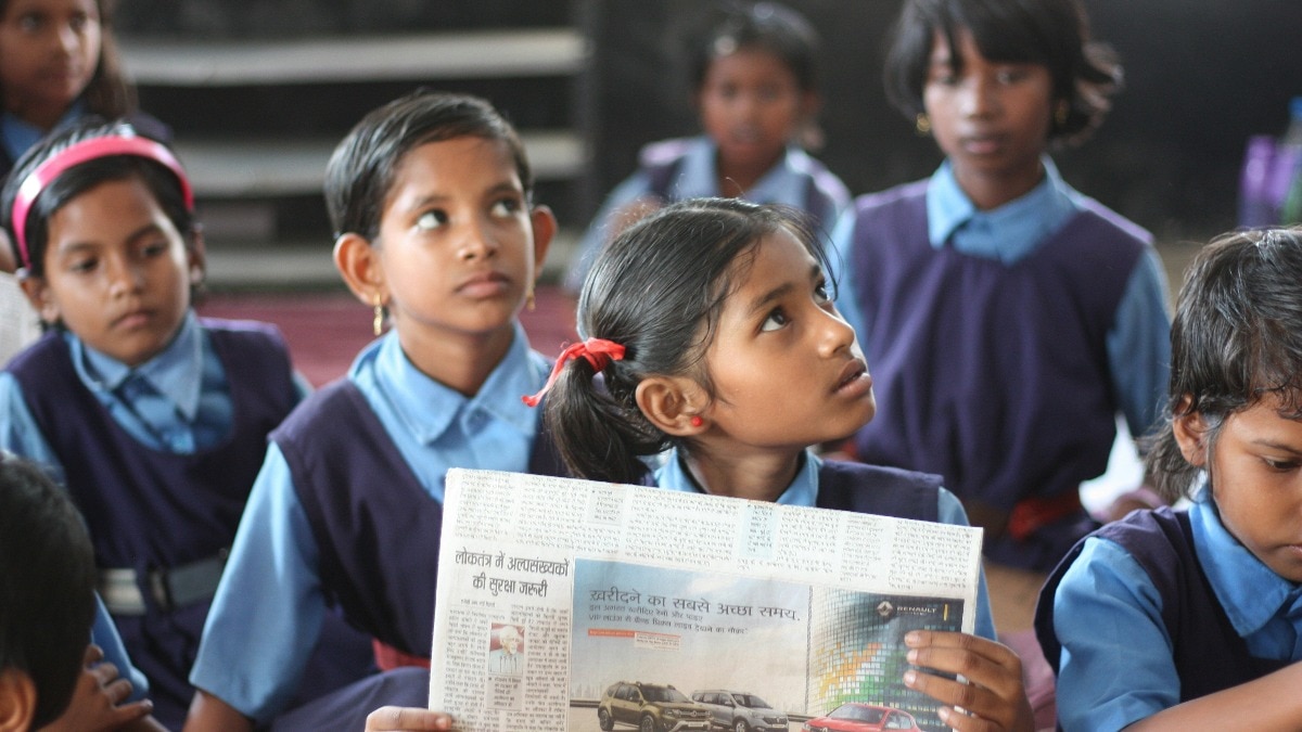 स्कूली बच्चे (फाइल फोटो)