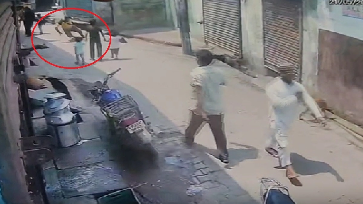 cctv footage screengrab