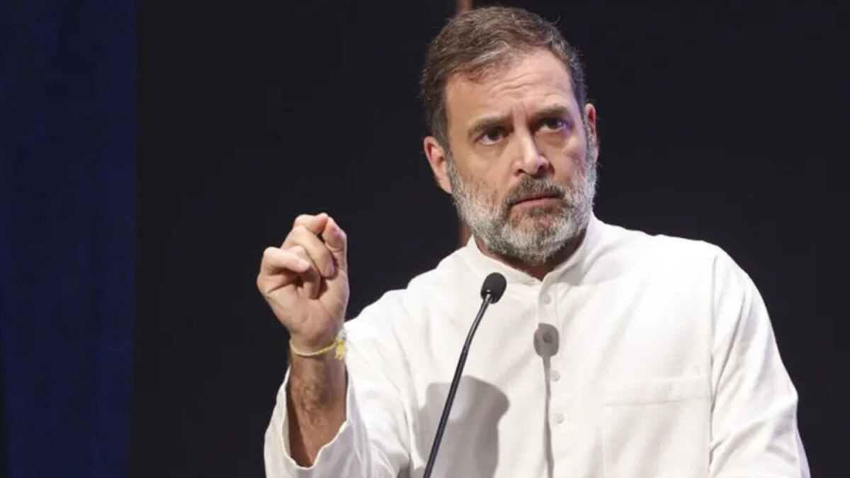 राहुल गांधी (फाइल फोटो)