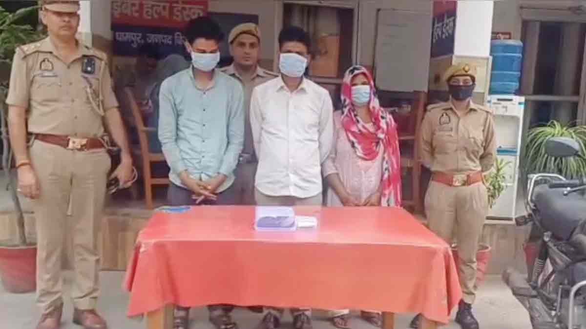 murder revealed three accused arrested