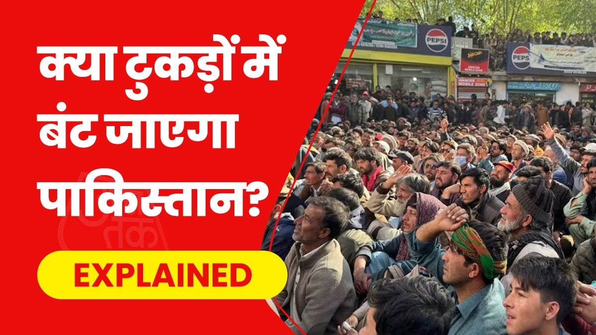 Separatist movements in Pakistan 