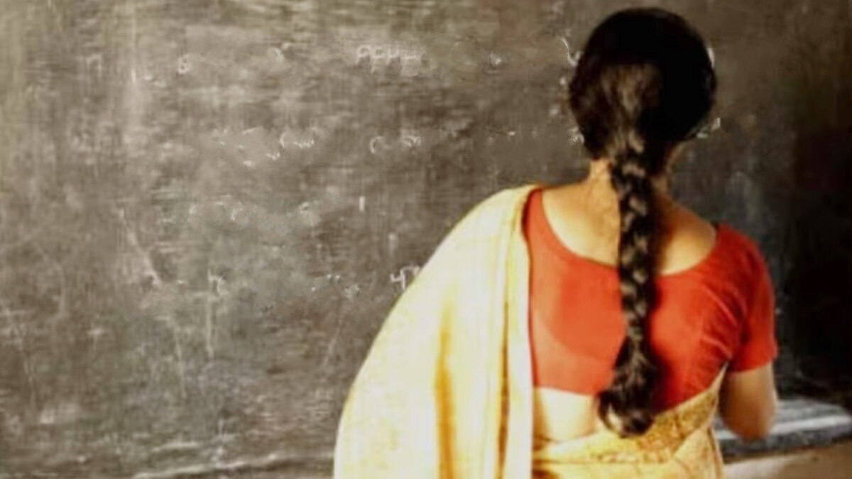 Bihar Teacher Recruitment