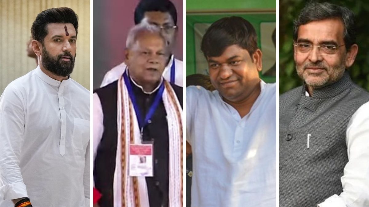 चिराग पासवान, जीतनराम मांझी, मुकेश सहनी, उपेंद्र कुशवाहा