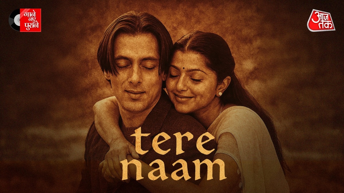 Sameer did not want to work with himesh reshammiya on tere naam