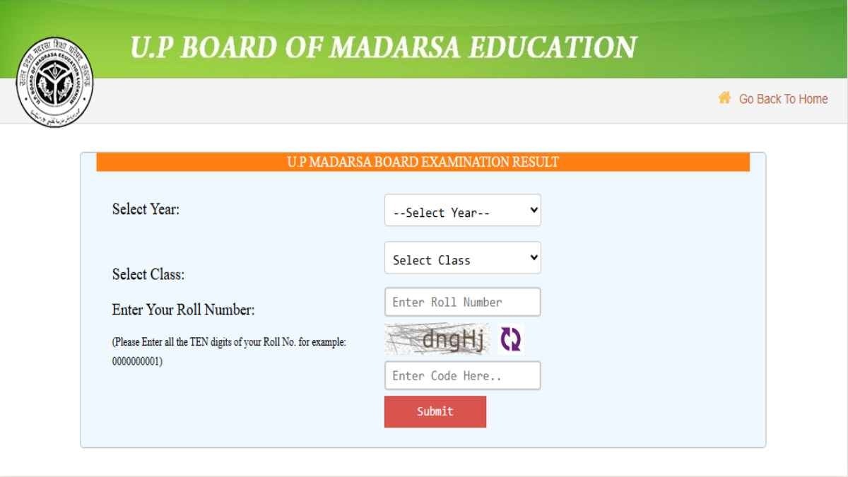UP Madrasa Board Result 2025 Declared