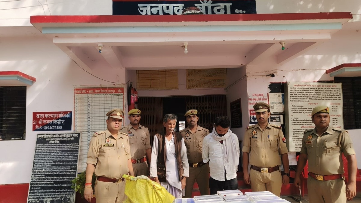पुलिस की गिरफ्त में आरोपी.