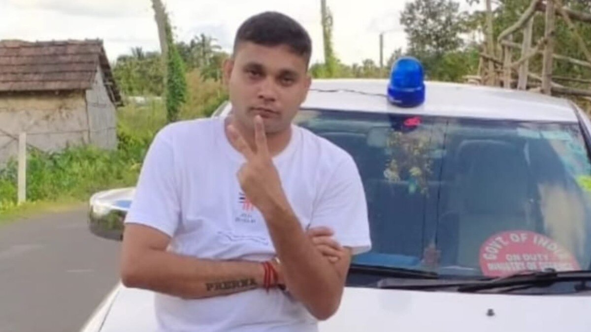 ह्रदय देब बिस्वास ने खुद को IPS अधिकारी बताकर की शादी, कुछ महीनों में ही खुली पोल