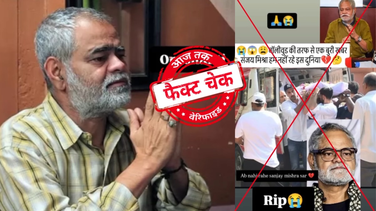 सोशल मीडिया यूजर्स