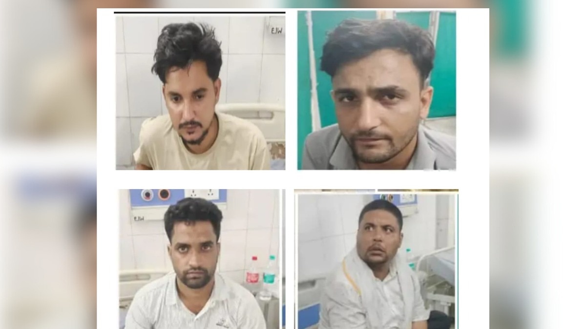 अस्पताल में भर्ती तस्कर.