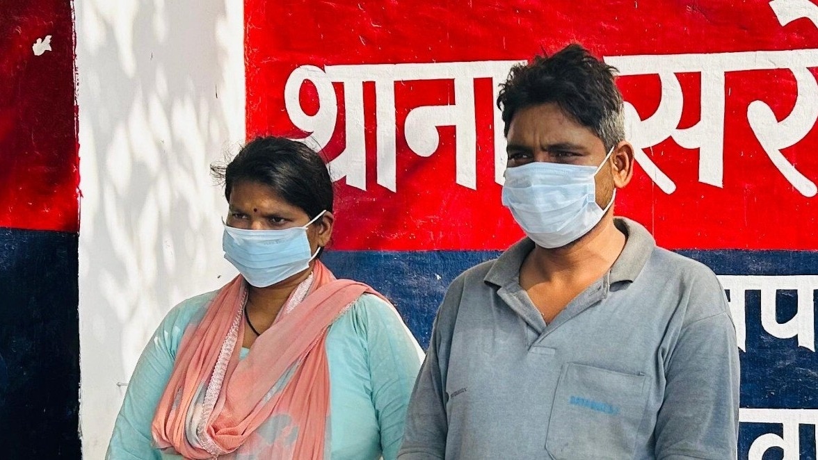 अर्पित हत्याकांड में गिरफ्तार महिला और उसकी पति