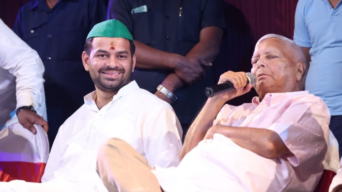 तेज प्रताप यादव की बर्खास्तगी लालू यादव को कितनी पड़ेगी भारी? 4 बिंदुओं पर गौर करिए