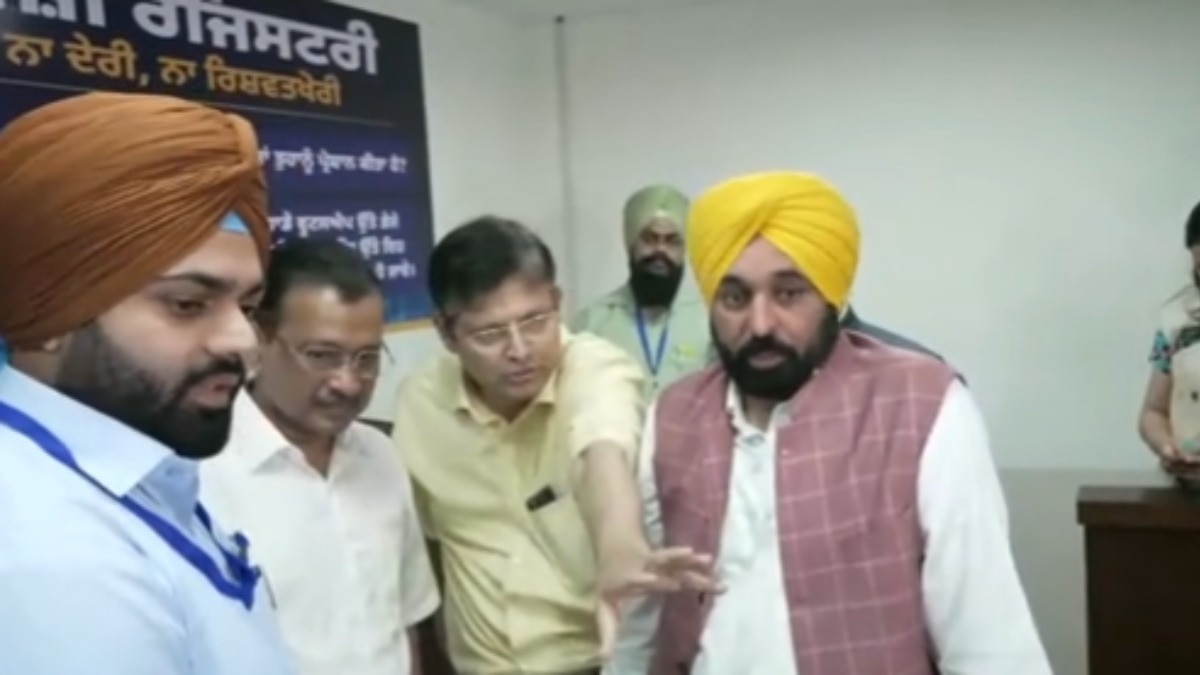 मुख्यमंत्री भगवंत मान ने मोहाली में की 'ईजी रजिस्ट्री' की शुरुआत