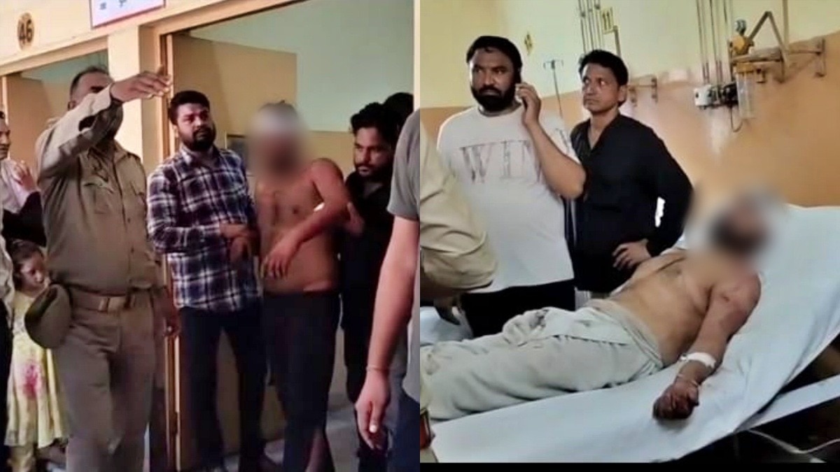 Aligarh Mob Lynching Case