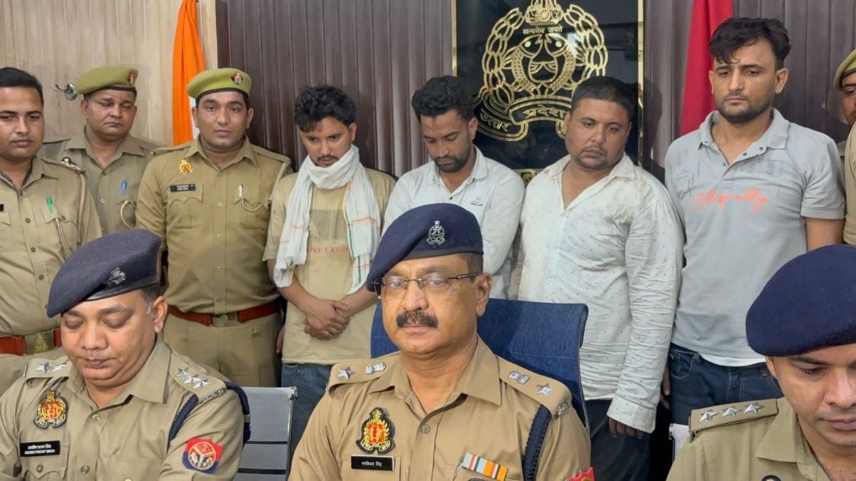 पुलिस ने आरोपियों को किया गिरफ्तार 