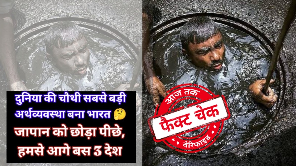 सोशल मीडिया यूजर्स