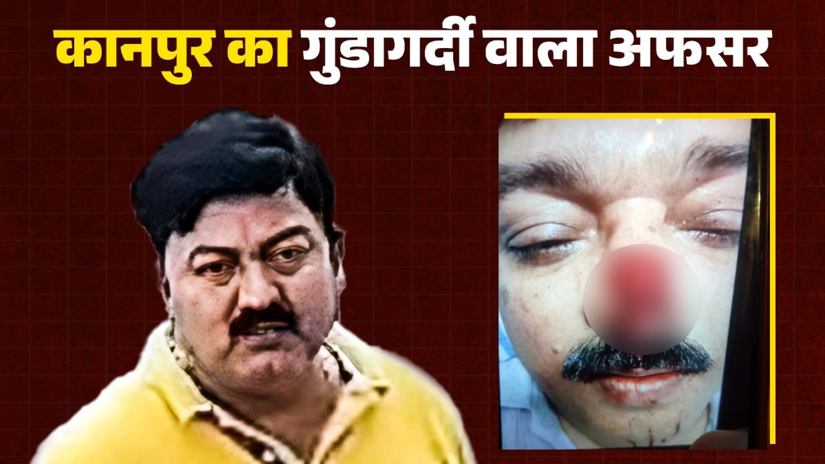 कानपुर में डिप्टी डायरेक्टर क्षितिज मिश्रा ने सोसाइटी के सचिव आरएस यादव की नाक चबा डाली. 