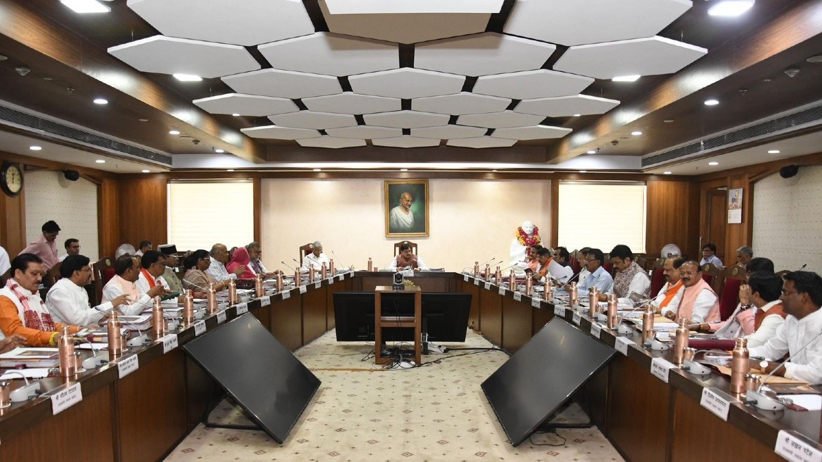 CM मोहन यादव कैबिनेट की मीटिंग का फोटो