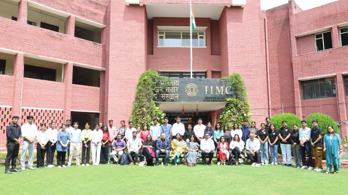 IIMC में 28 मई से शुरू होगी ई-काउंसलिंग प्रक्रिया, MA और डिप्लोमा कोर्स के लिए ऐसे करें आवेदन