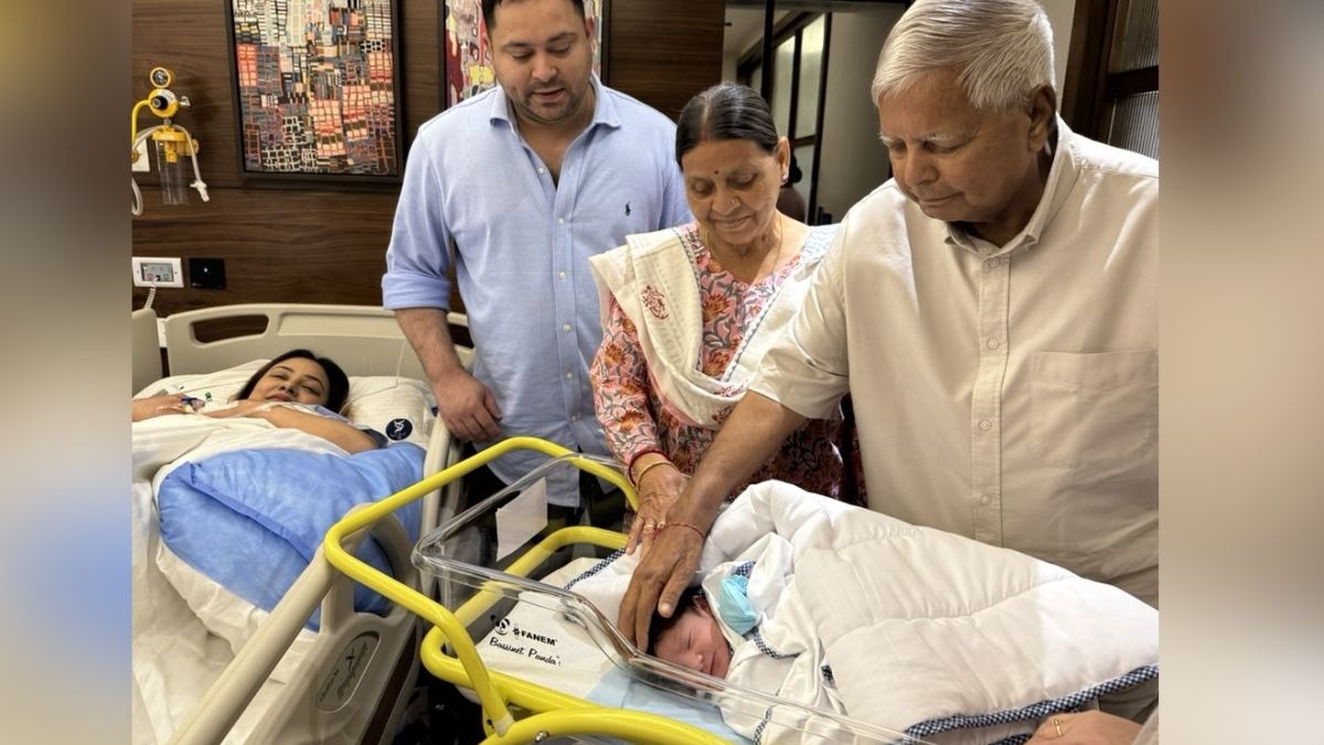 Tejashwi Yadav become a Father