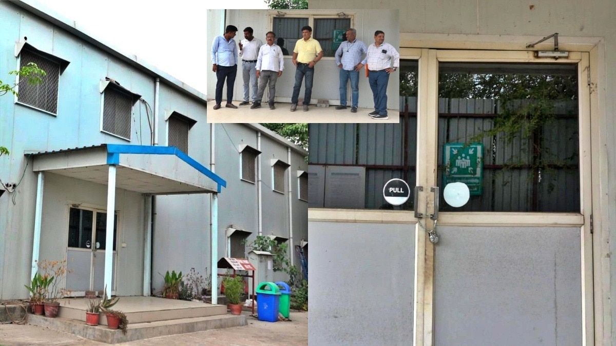 कानपुर में तुर्की की कंपनी के ऑफिस में ताला