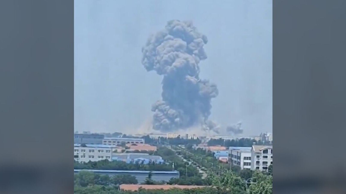 चीन की केमिकल फैक्ट्री में जोरदार धमाका