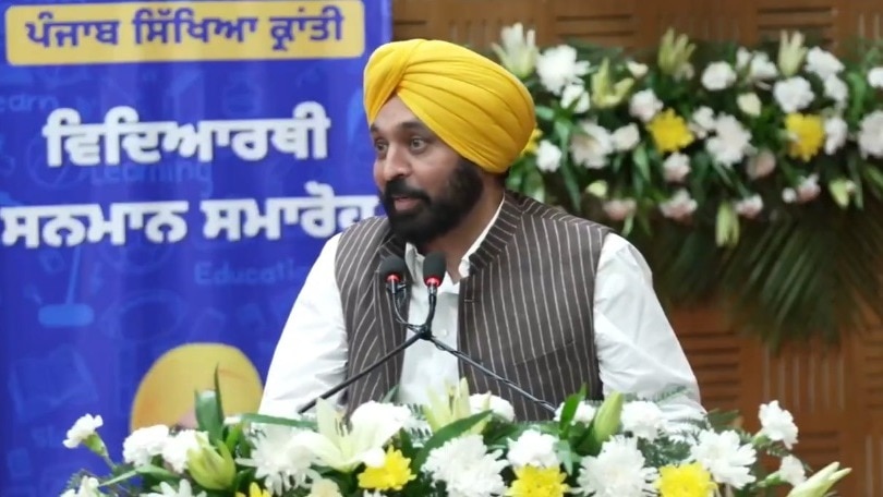 पंजाब बोर्ड 10वीं-12वीं टॉपर्स को मिलेगा फ्री हवाई यात्रा का गिफ्ट, CM भगवंत मान ने किया ऐलान