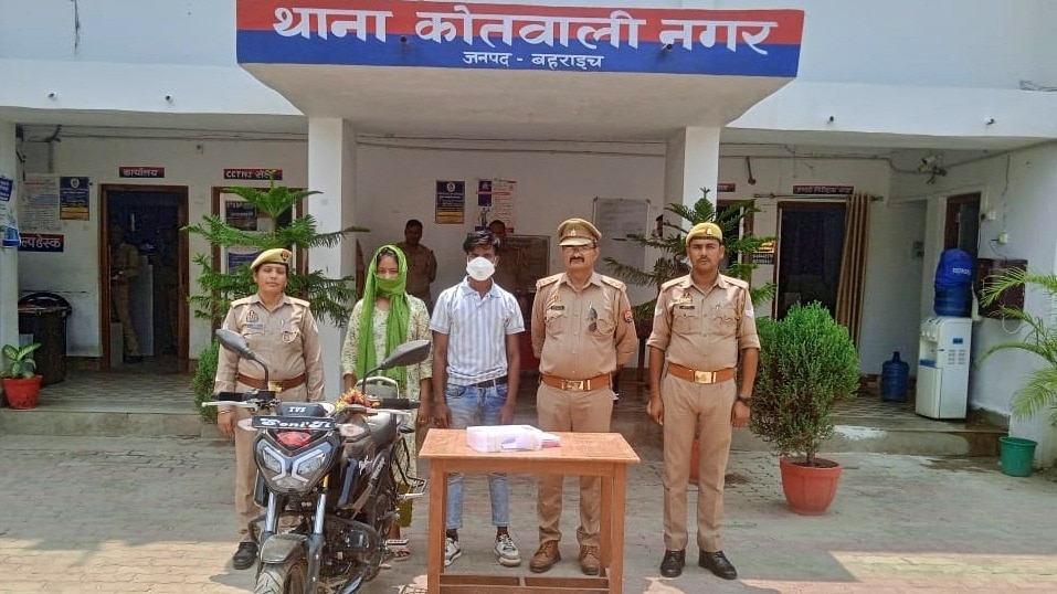 बहराइच पुलिस की गिरफ्त में आरोपी कपल