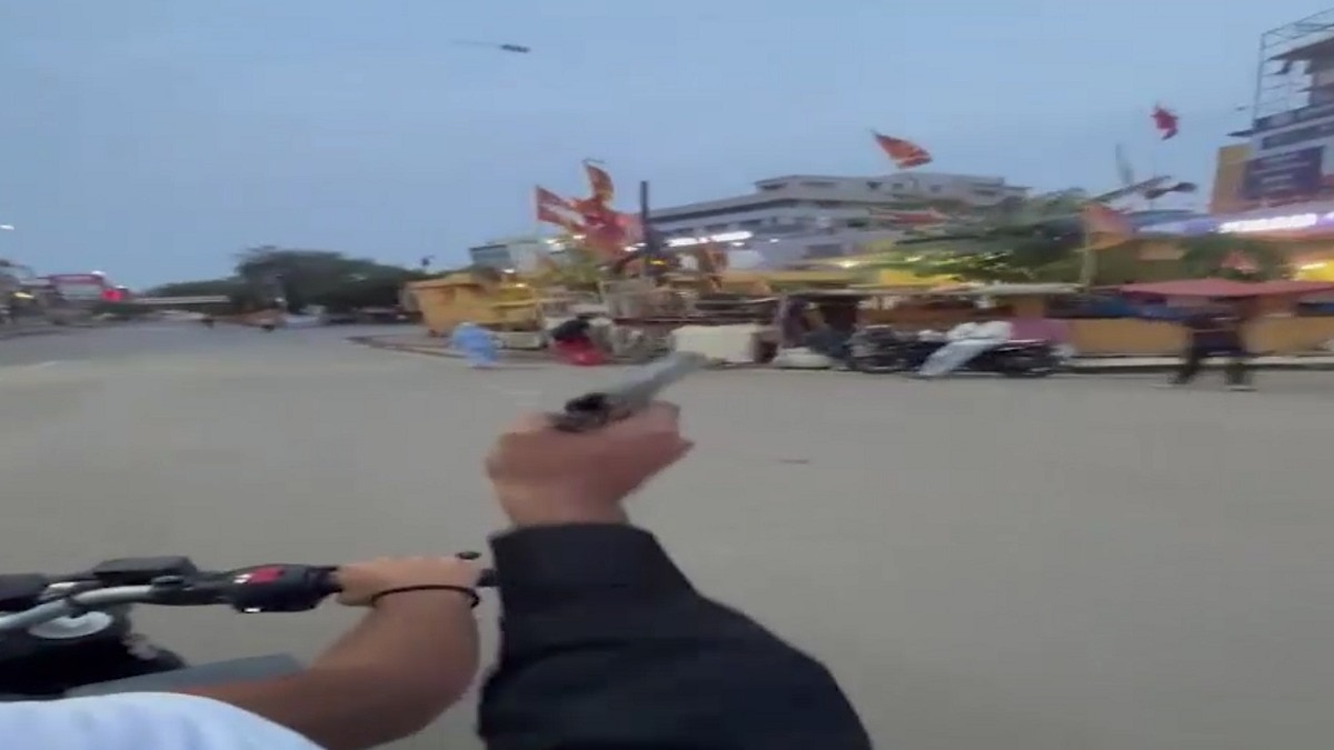 पटना में सड़क पर चलते खुलेआम फायरिंग