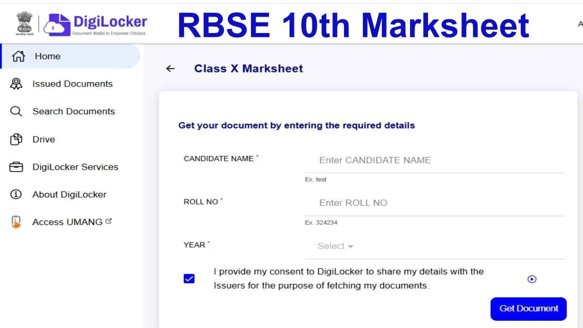 Rajasthan Board 10th Result on Dogilocker
