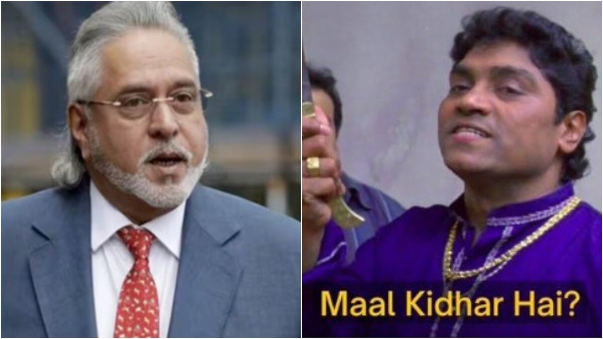  विजय माल्या ने दी RCB को बधाई, लोगों ने मांगने शुरू कर दिये पैसे