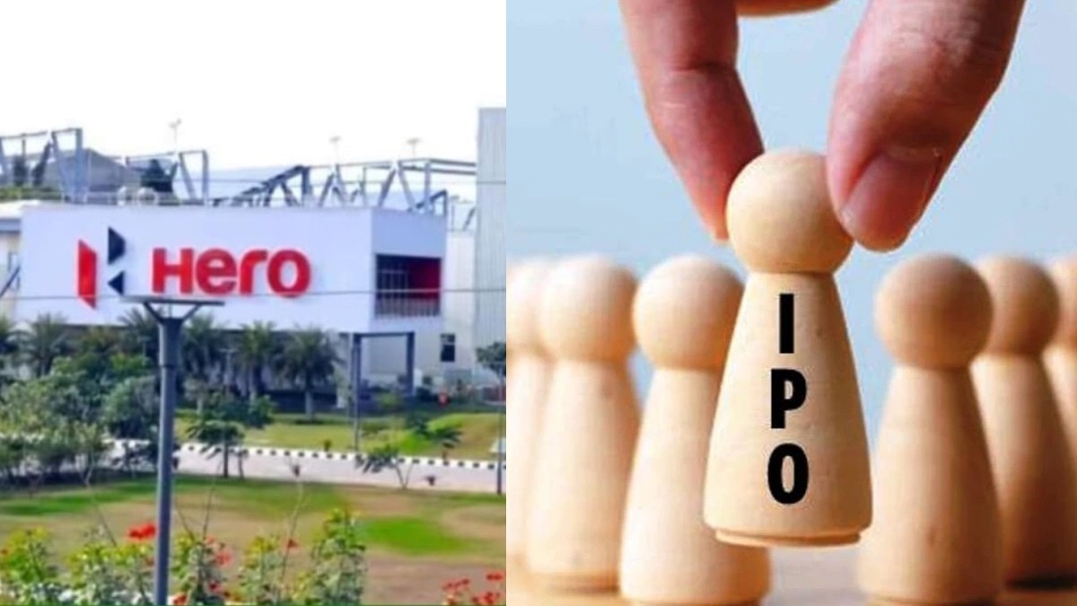 Hero FinCorp IPO