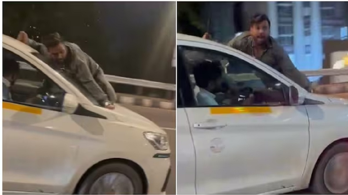 बोनट पर लटक कर मौत से जंग लड़ता रहा शख्स