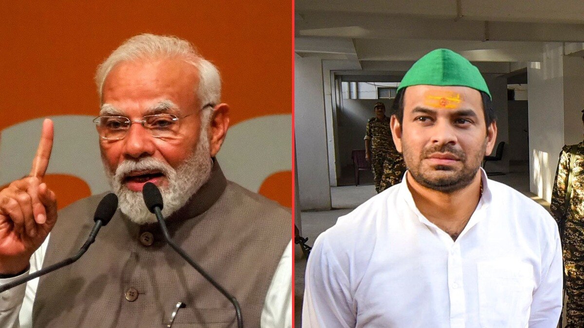 नरेंद्र मोदी और तेज प्रताप (तस्वीर:AFP/PTI)