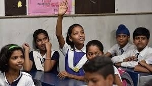 Rajasthan Board Class 5th Result 2025