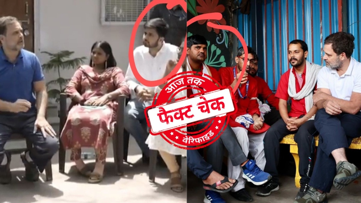 सोशल मीडिया यूजर्स