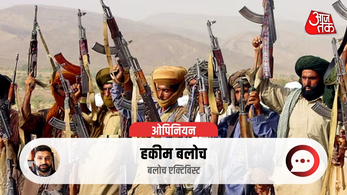 हकील बलोच ने खोली PAK के दावों की पोल