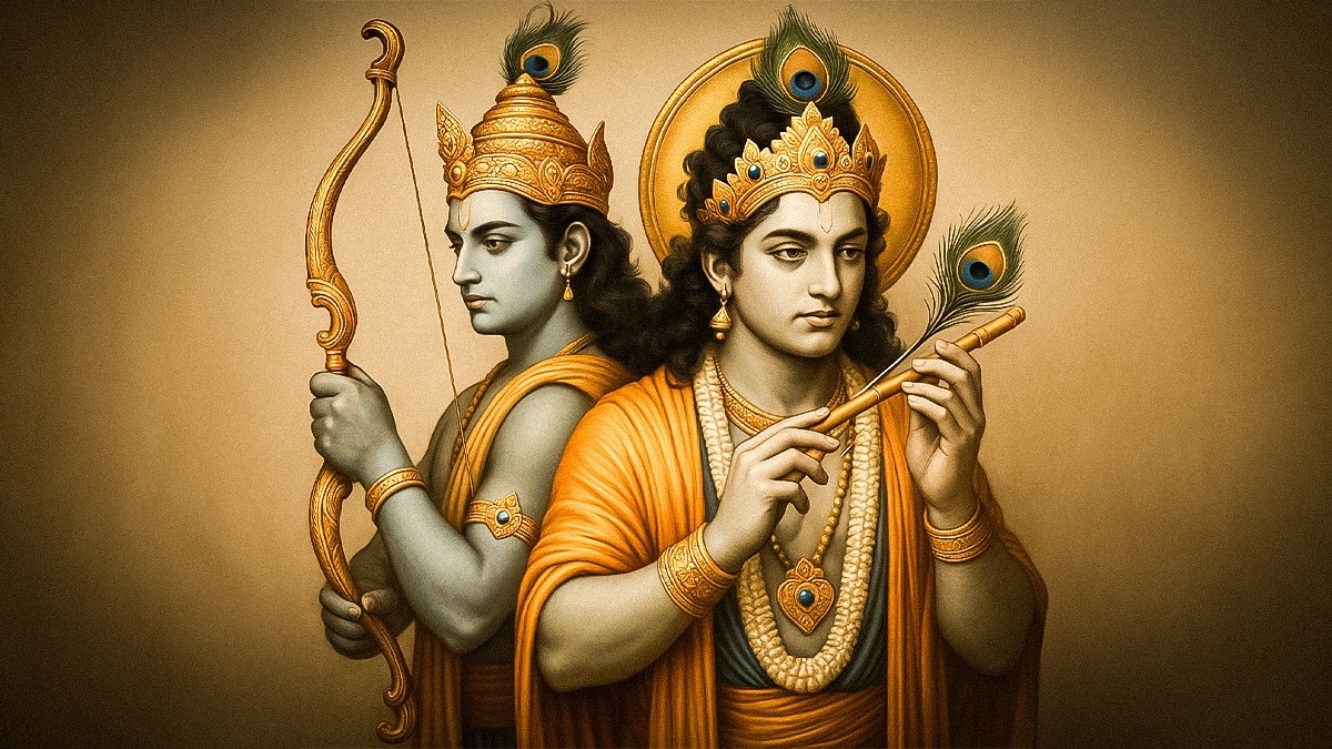 संस्कृत काव्य राघवयादवीयम् में एक साथ पढ़ सकते हैं रामकथा और कृष्णकथा