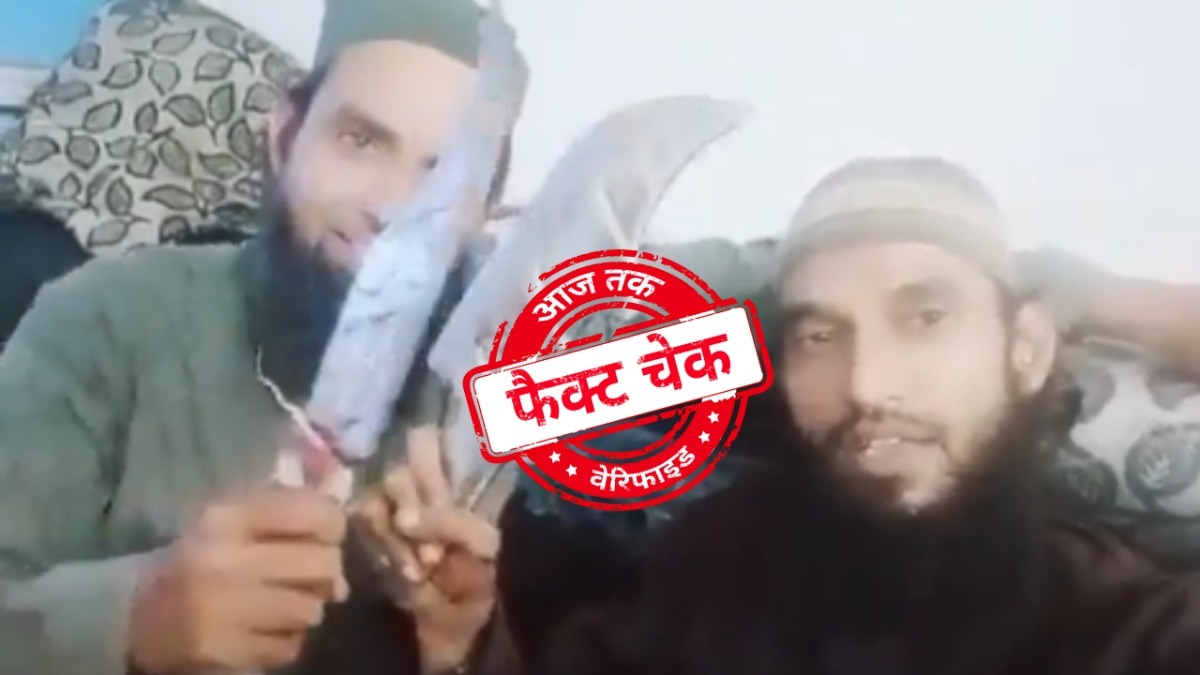 सोशल मीडिया यूजर्स