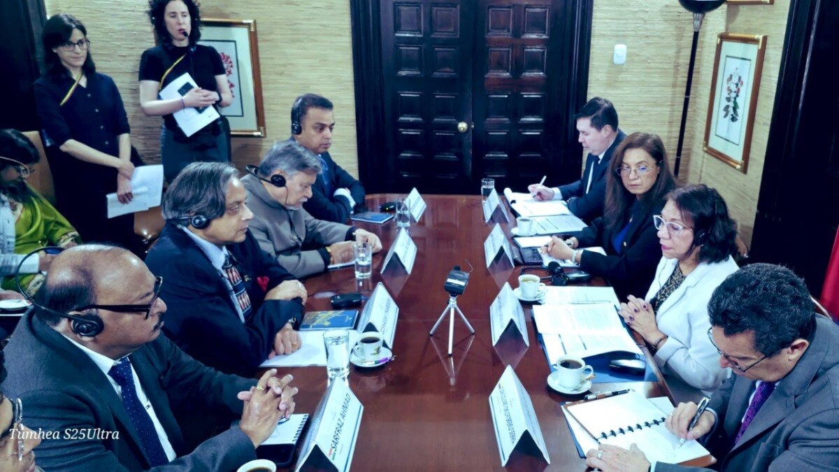 भारतीय सर्वदलीय प्रतिनिधिमंडल ने बोगोटा में कोलंबिया सरकार के डेलिगेशन से बातचीत की.