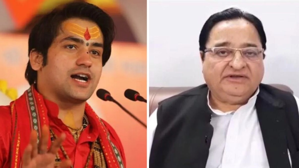 बकरीद पर बलि प्रथा को लेकर धीरेंद्र शास्त्री और एसटी हसन के बीच छिड़ा विवाद.