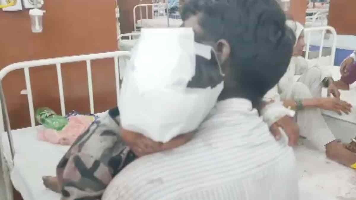 पागल कुत्ते ने मासूम भाई-बहन को किया घायल 