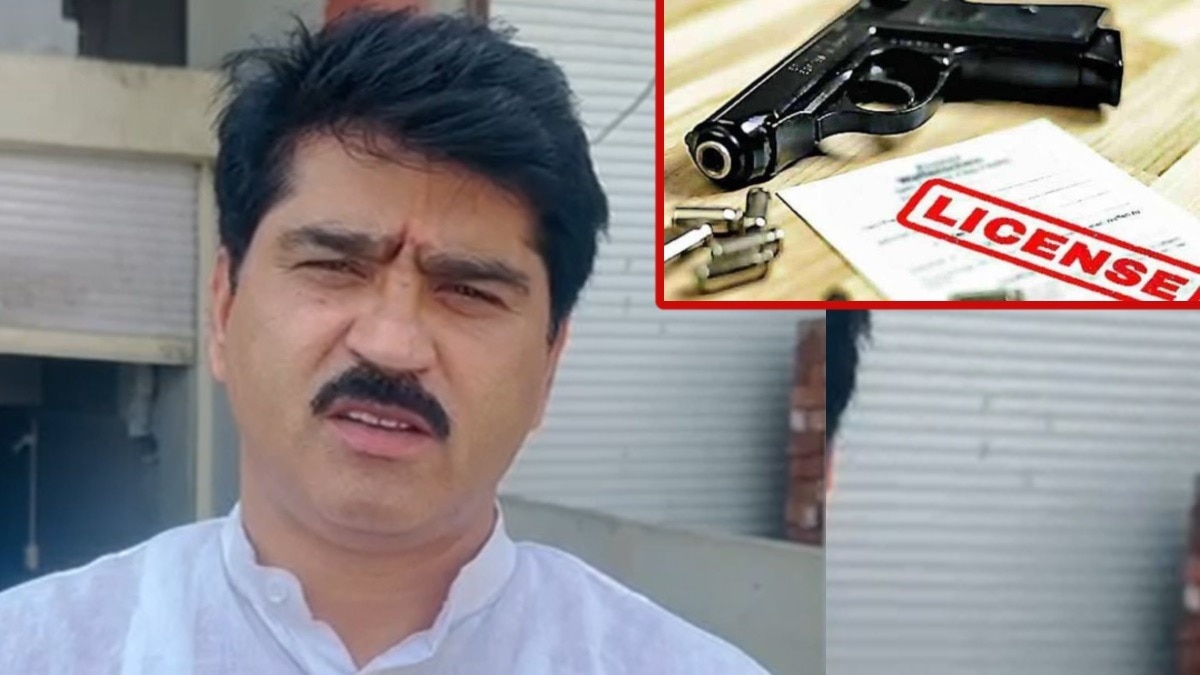 BJP MLA घनश्याम चंद्रवंशी ने की शस्त्र लाइसेंस पर लगी रोक हटाने की मांग.