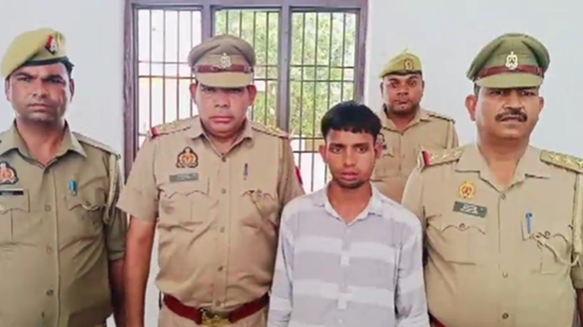 man arrested by police 