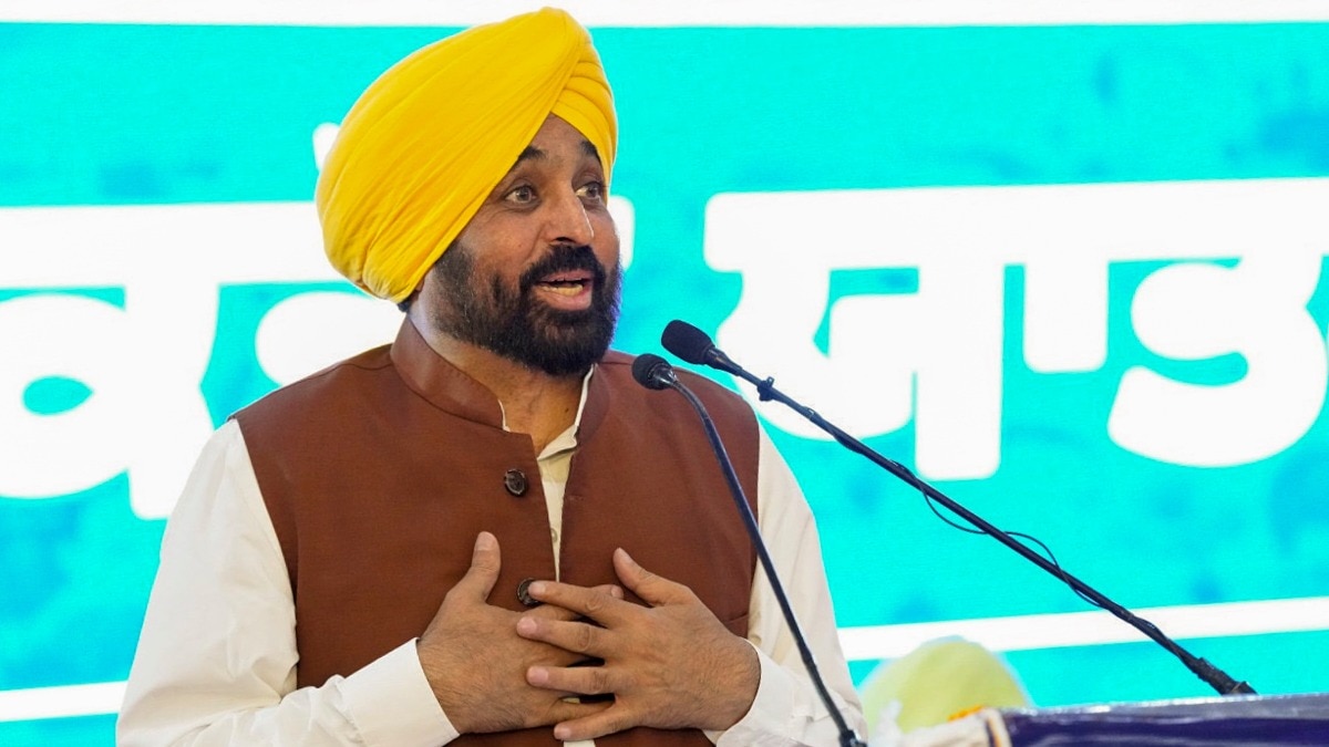 Punjab CM Bhagwant Mann