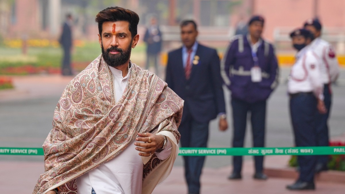 जनशक्ति पार्टी (रामविलास) के प्रमुख चिराग पासवान (File Photo)