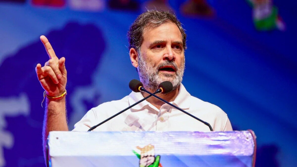 राहुल गांधी ने भोपाल में कांग्रेस कार्यकर्ता सम्मेलन संबोधित किया