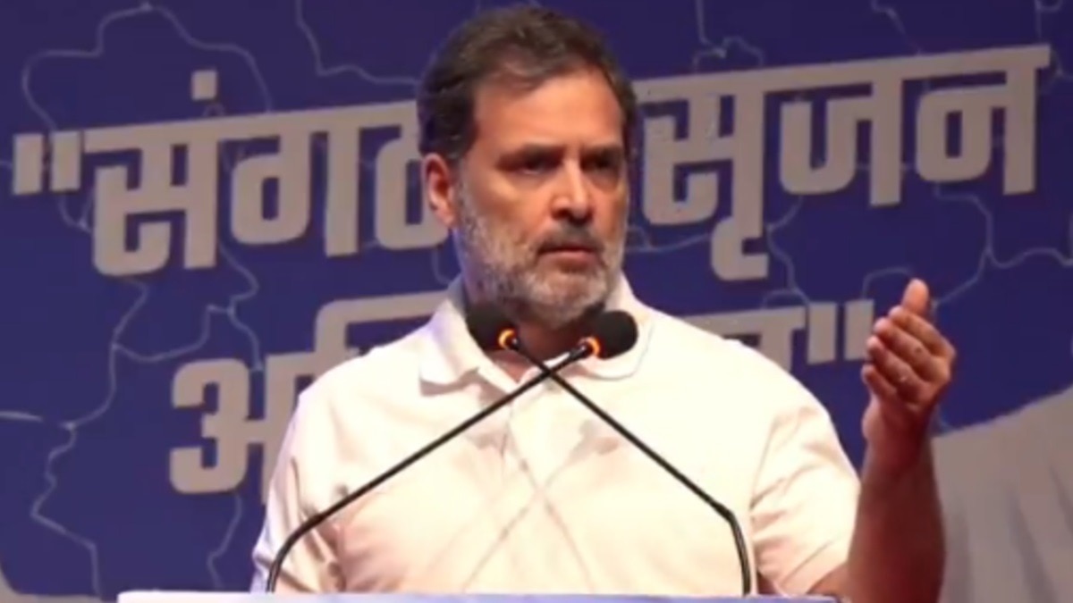 'जरा-सा दबाव पड़ता है, तो ये लोग सरेंडर कर देते हैं', भोपाल में राहुल गांधी का PM मोदी पर बड़ा हमला