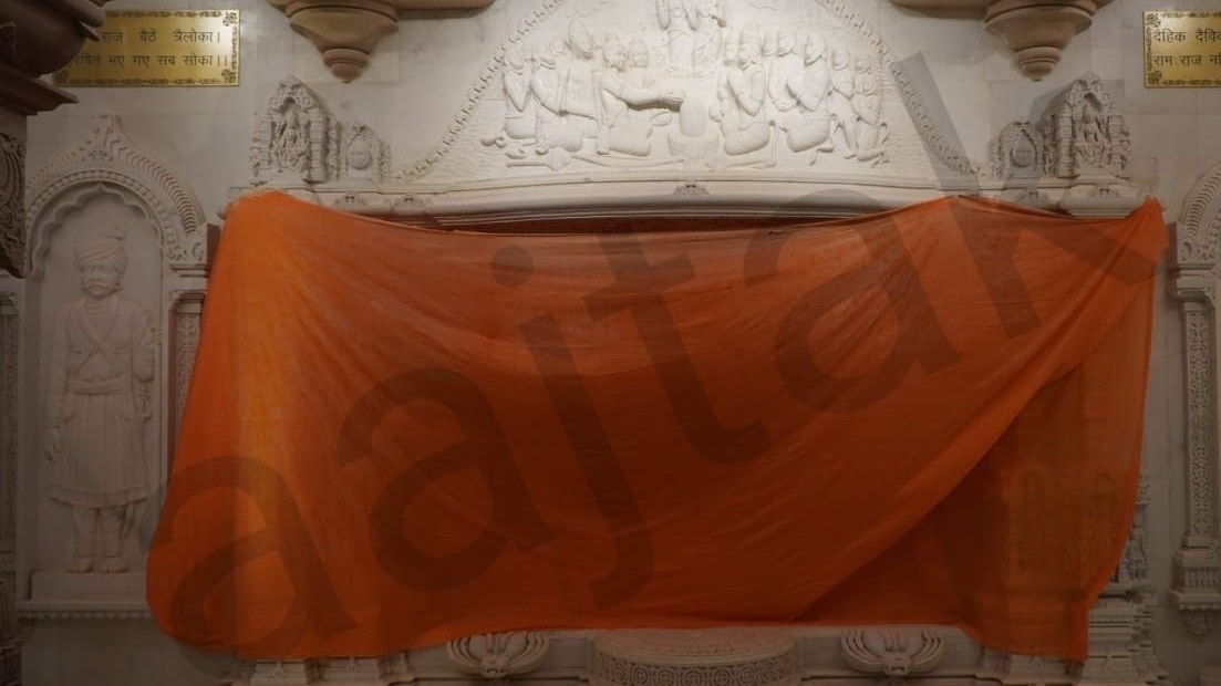 राम दरबार की प्रतिमा.