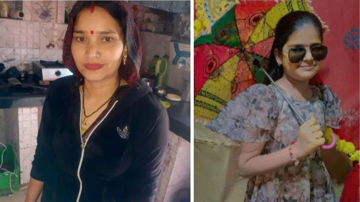 मां-बेटी, जिनकी कर दी गई हत्या. (File)