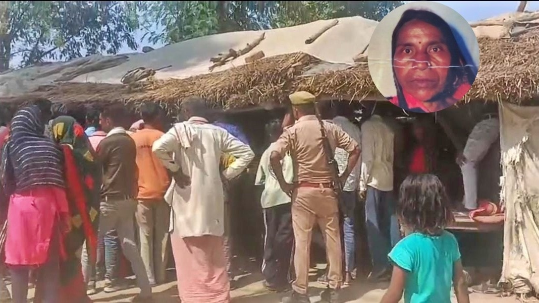 Elderly woman murdered in Hardoi